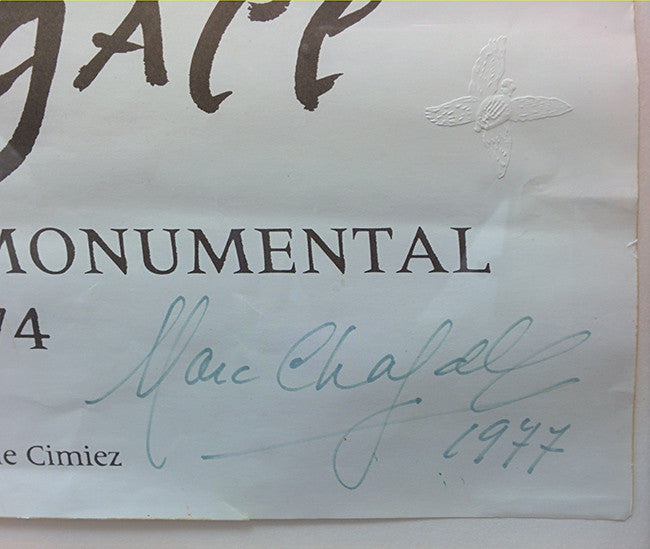 The Angel of Judgement (Signed) by Marc Chagall, 1974 lithograph — detail 2