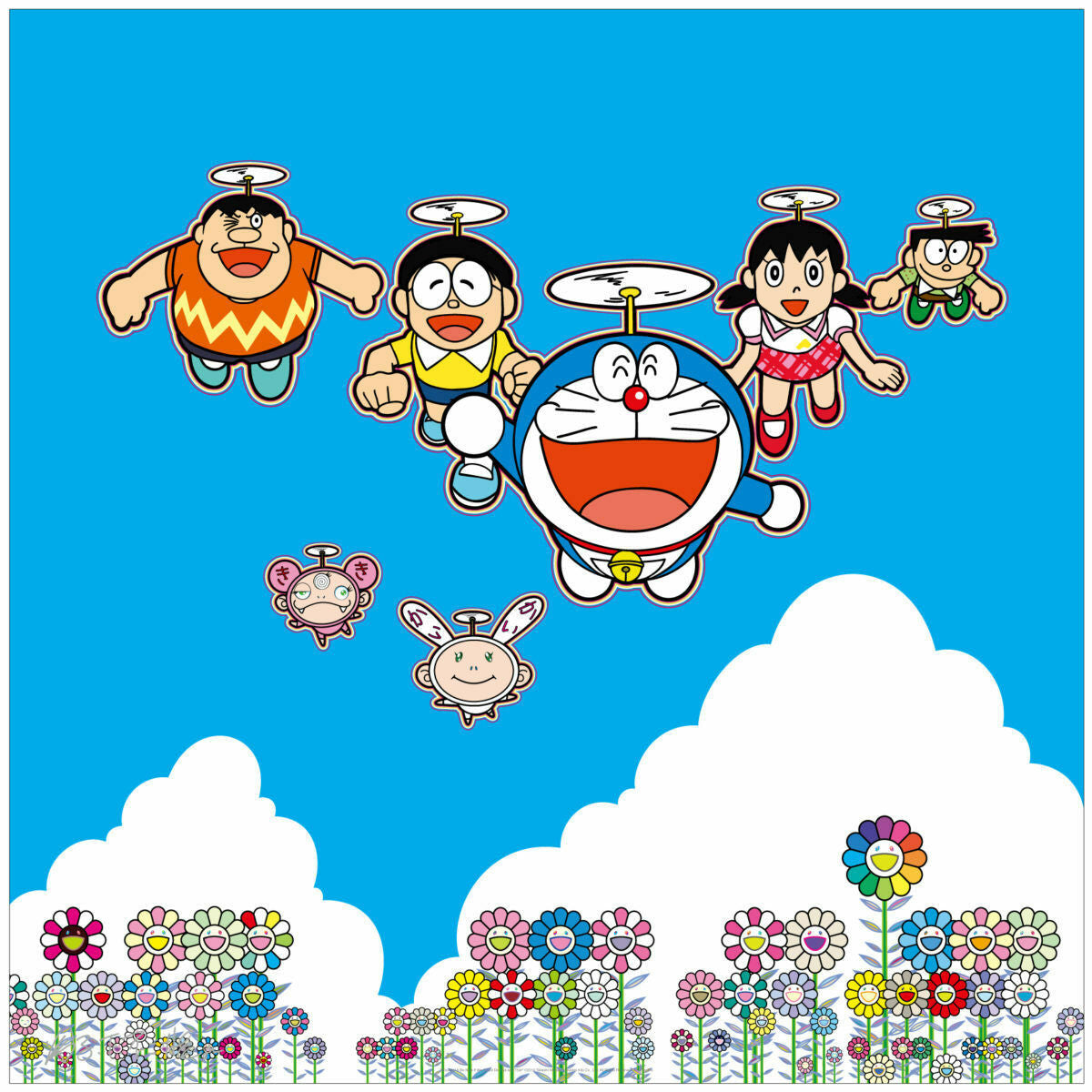 Wouldn't It Be Nice If We Can Do This and That by Takashi Murakami, offset lithograph edition