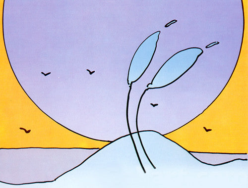Space Flowers II by Peter Max, 1978 serigraph