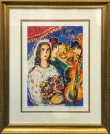 Wedding Song by Zamy Steynovitz by Artists Misc., serigraph