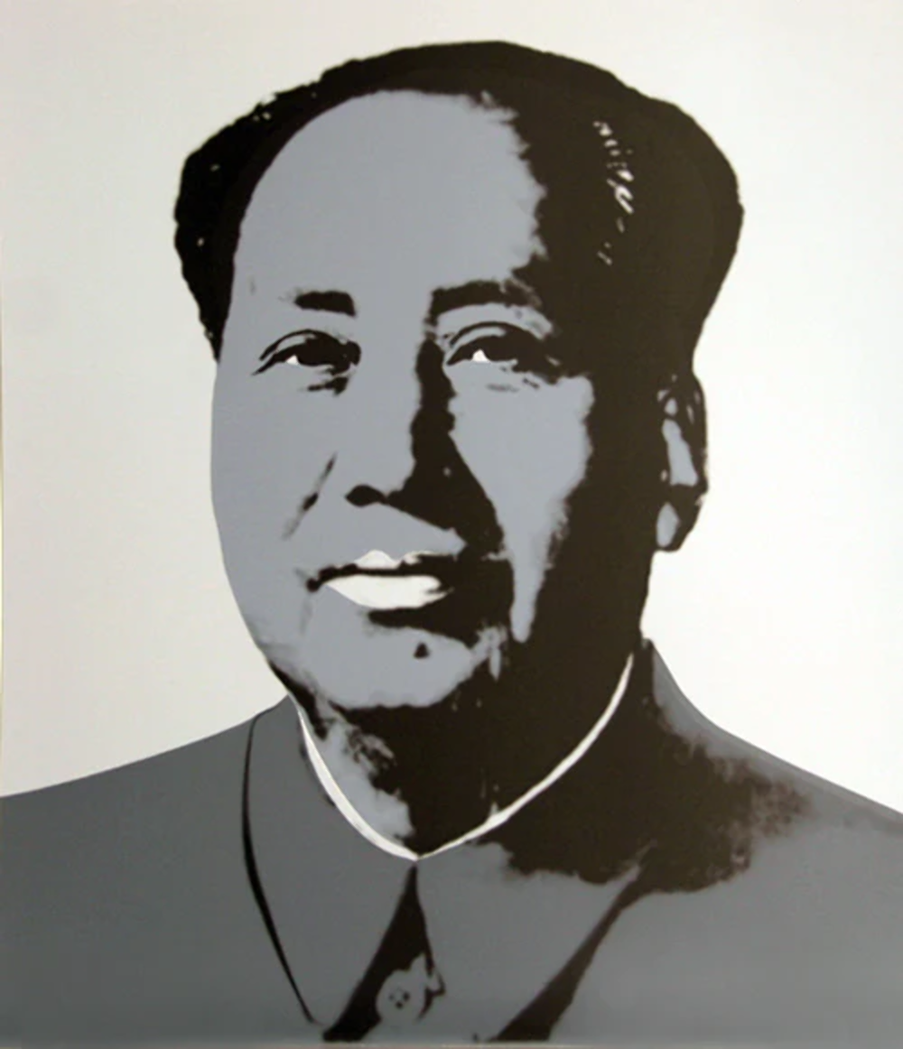 Mao (Gray) by Sunday B. Morning, 1972 screenprint — detail 2