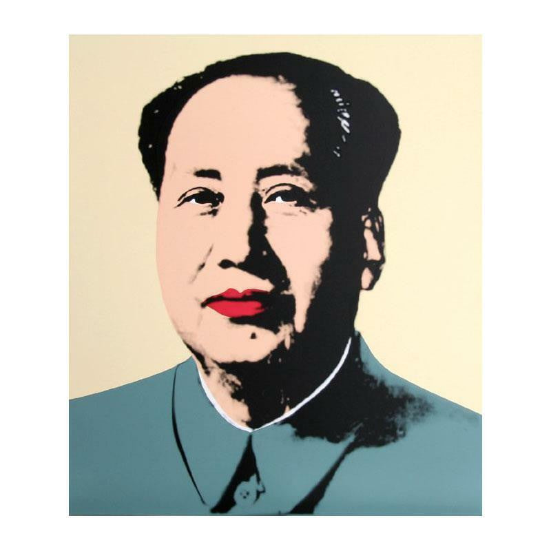 Mao (Yellow) by Sunday B. Morning, 1972 screenprint — detail 2