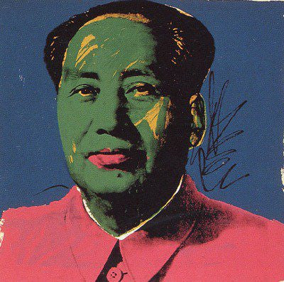 Mao FS II.93 by Andy Warhol, 1972 screenprint on beckett high white paper