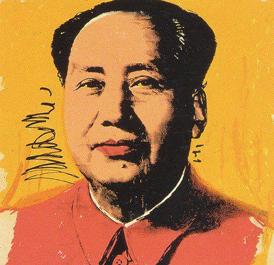 Mao FS II.97 by Andy Warhol, 1972 screenprint on beckett high white paper