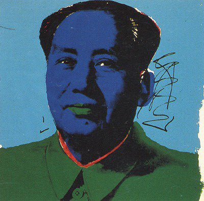 Mao FS II.99 by Andy Warhol, 1972 screenprint on beckett high white paper