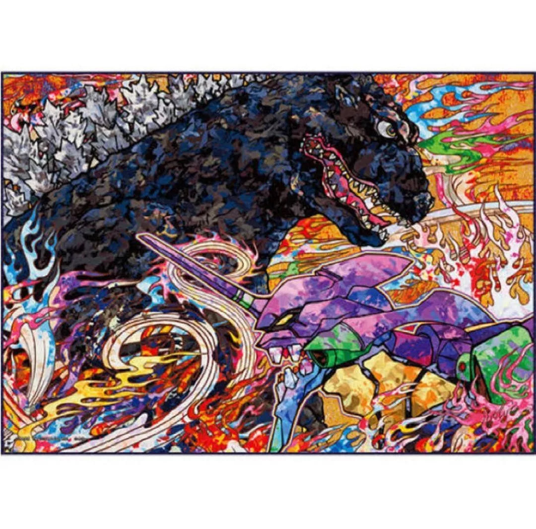 Godzilla Resurgence by Takashi Murakami, offset lithograph edition