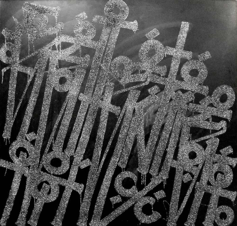 ESOTERIC by (aka MARQUIS LEWIS) RETNA