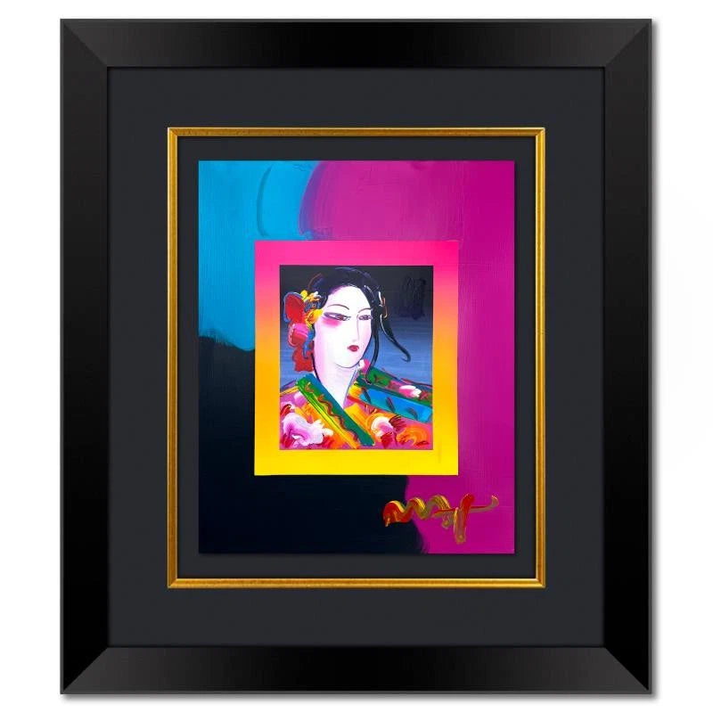 ASIA ON BLENDS (MIXED MEDIA) BY PETER MAX (UNIQUE)