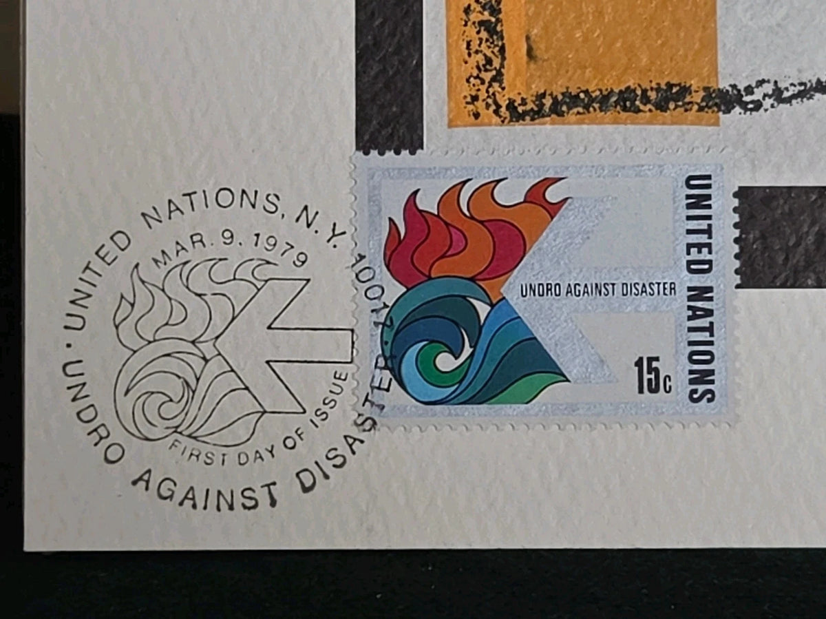U.N. Stamp FS II.185 by Andy Warhol, 1979 lithograph on Rives paper — detail 2