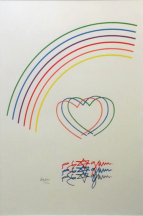 Heart and Rainbow by Yaacov Agam, lithograph