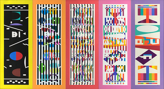 Menorah Series by Yaacov Agam, 1980 serigraph