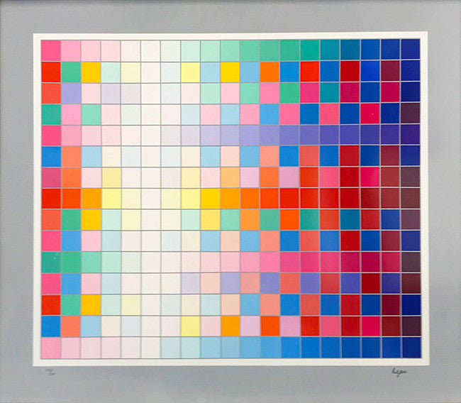 New Landscape by Yaacov Agam, 1980 serigraph