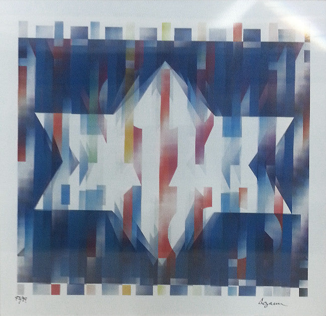 Star of Hope by Yaacov Agam, agamograph