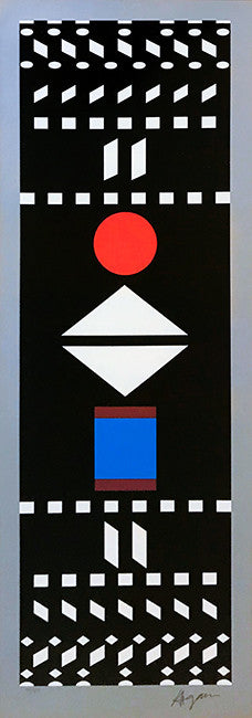 Unknown Title I by Yaacov Agam, serigraph