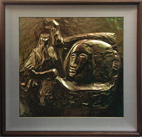 UNKNOWN BY SUNOL ALVAR