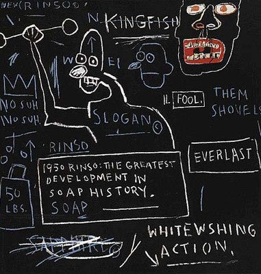 Rinso by Jean-michael Basquiat, 1983 screenprint in color on Saunders high press watercolor paper