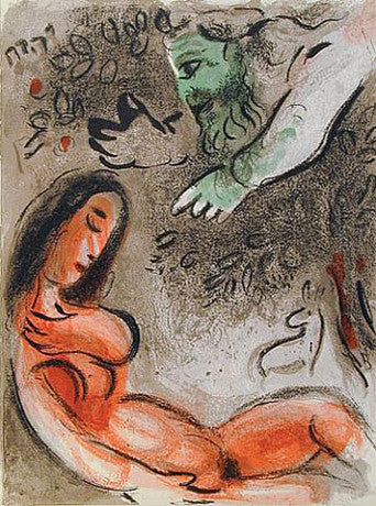 Eve Incurs God's Displeasure by Marc Chagall, 1960 lithograph