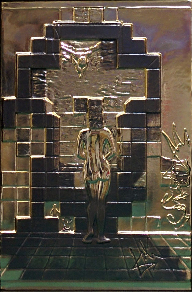 Lincoln in Dalivision Gold by Salvador Dali, 1975 gold bas relie