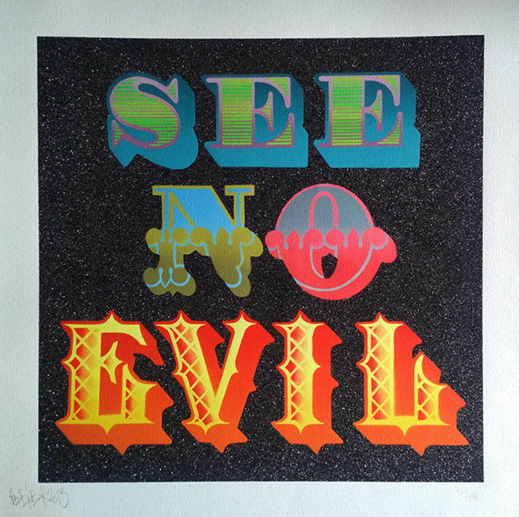 See No Evil by Ben Eine by Artists Misc., 2013 screen print with diamond dust