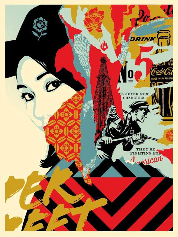 Drink Crude Oil by Shepard Fairey, 2017 screen print