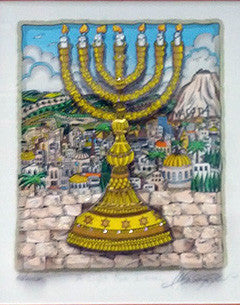 A Light for Israel by Charles Fazzino, 2002 3d mixed media serigraph