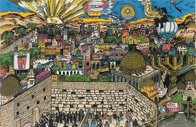 Next Year in Jerusalem by Charles Fazzino, 3d mixed media serigraph