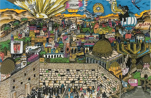NEXT YEAR IN JERUSALEM BY CHARLES FAZZINO