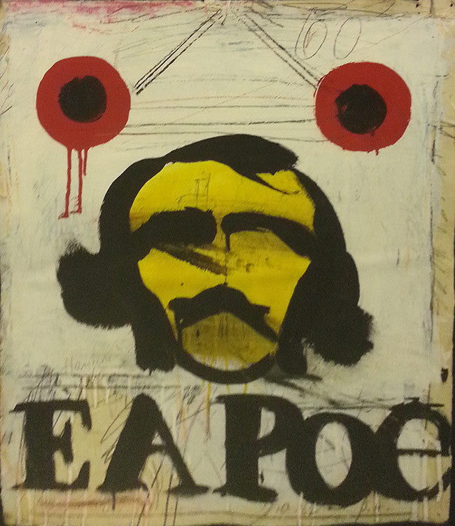 E.A. Poe by James Harrison