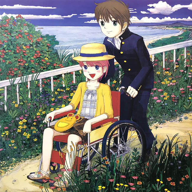 DON'T GO ANYWHERE BY MR MATSAKATSU IWAMOTO