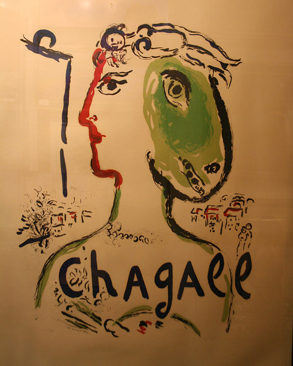 THE ARTIST AS A PHOENIX (EXHIBITION POSTER) BY MARC CHAGALL