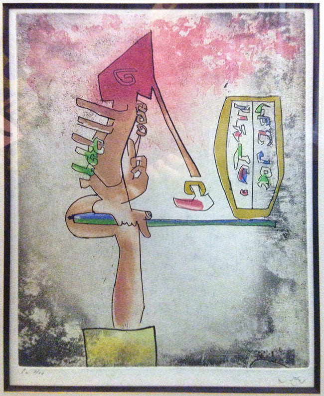 Adefesia by Roberto Matta