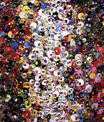 I Do Not Rule My Dreams, My Dreams Rule Me by Takashi Murakami, offset lithograph edition