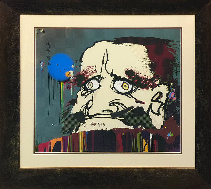 Me, the Way to the Light Source by Takashi Murakami, lithograph with printing leaf and high glossd varnish