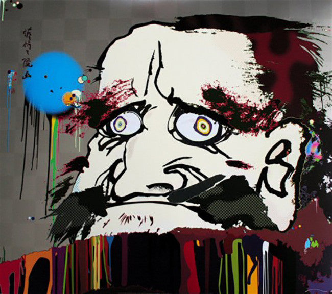 Me, the Way to the Light Source by Takashi Murakami, lithograph with printing leaf and high glossd varnish — detail 2