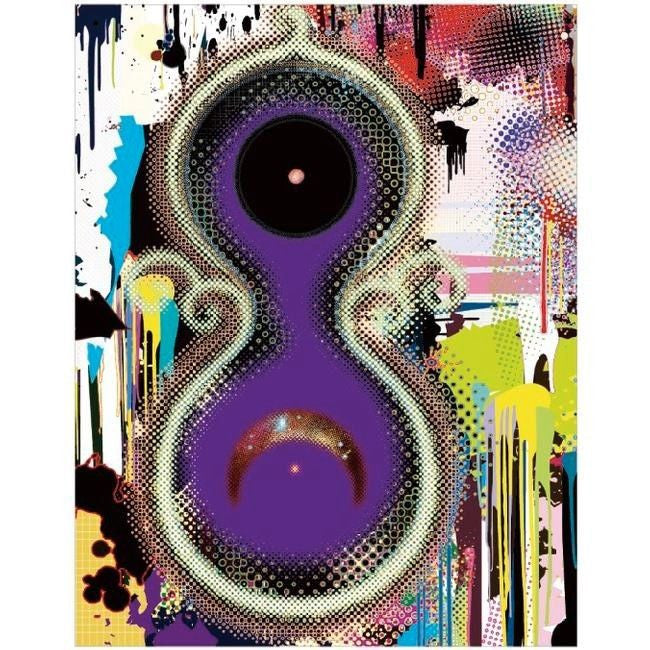 Genome No 10 by Takashi Murakami, offset lithograph edition