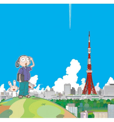 Tokyo Tower by Takashi Murakami, woven paper, four-color offset printing, glossy varnish edition