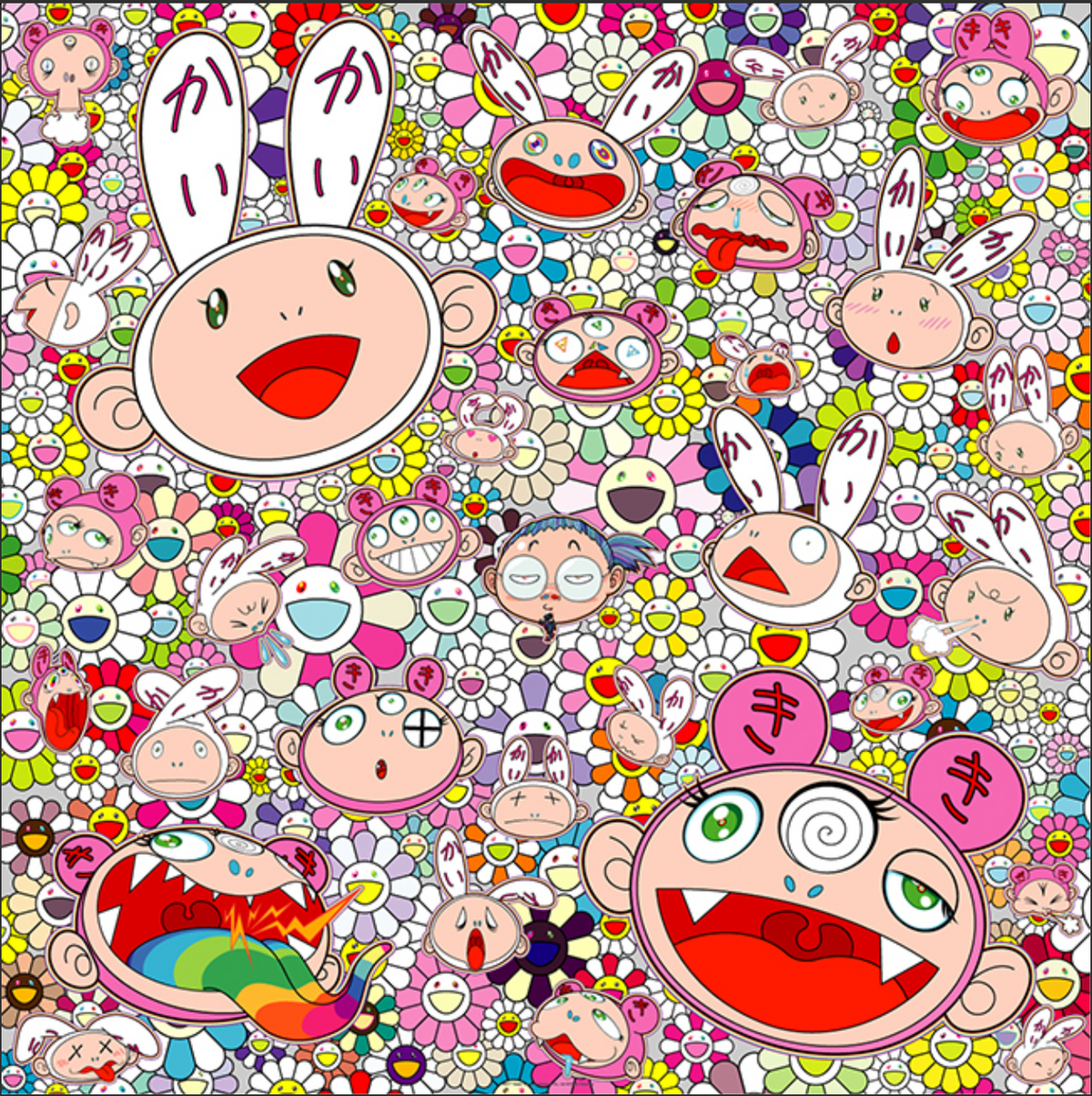 You Have All Sorts of Ups and Downs by Takashi Murakami, offset lithograph edition