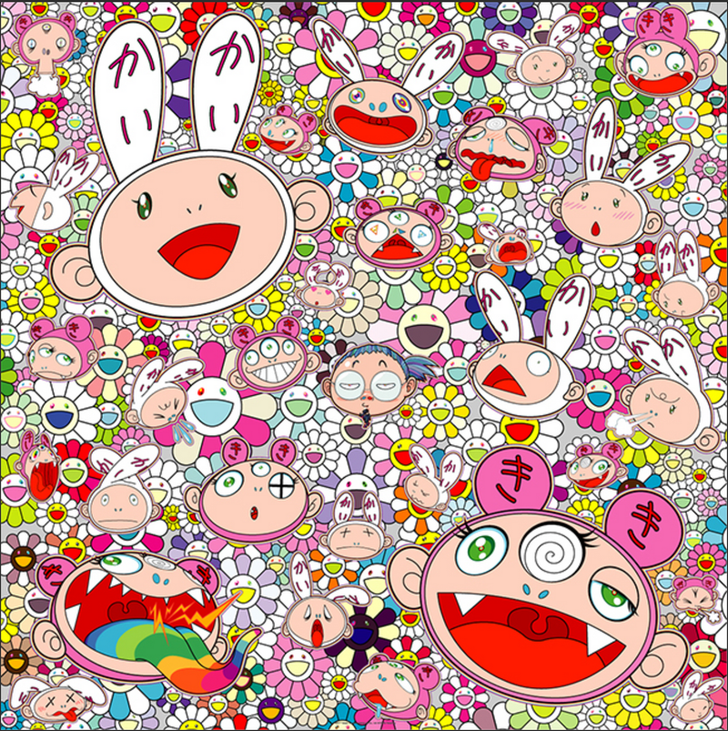 YOU HAVE ALL SORTS OF UPS AND DOWNS  BY TAKASHI MURAKAMI
