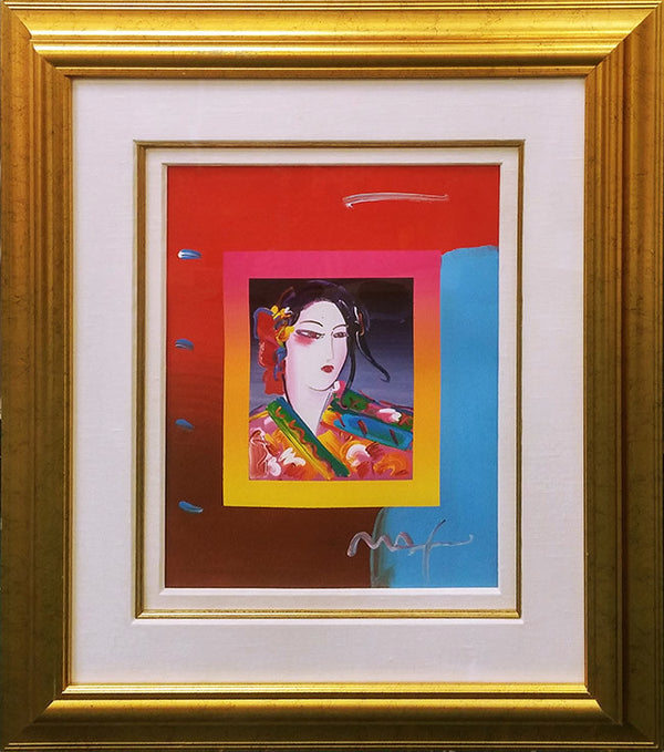 ASIA ON BLENDS BY PETER MAX
