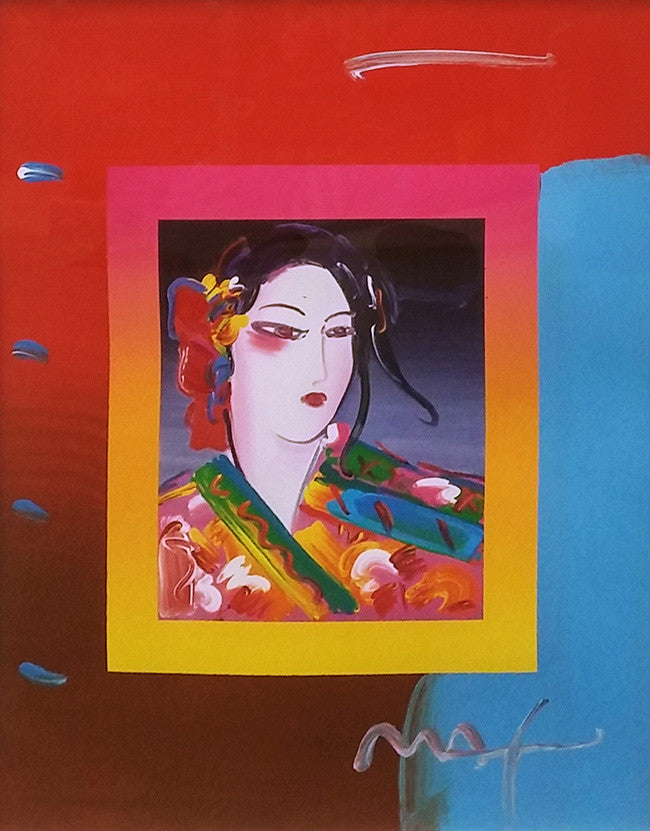 ASIA ON BLENDS BY PETER MAX