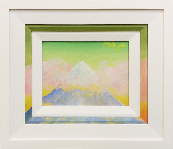 MOUNTAIN BY PETER MAX