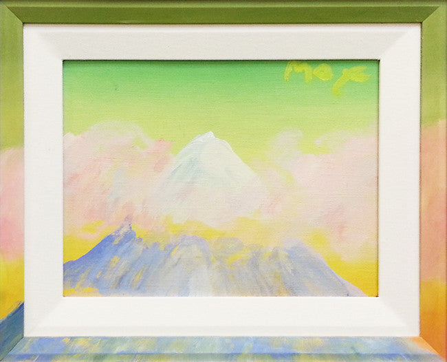 MOUNTAIN BY PETER MAX