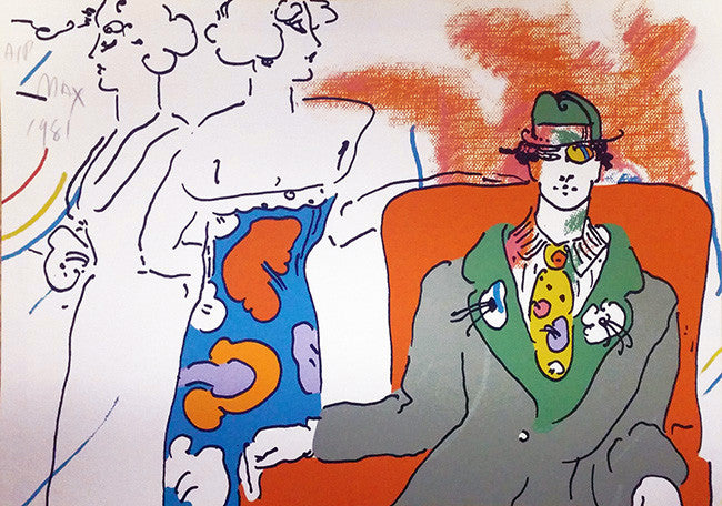 Space Place (If Series) by Peter Max, 1981 serigraph