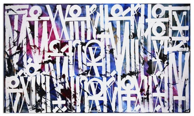 See You in the State of Bliss by Retna