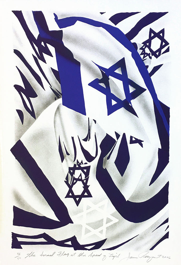 The Israel Flag at the Speed of Light by James Rosenquist, 2006 lithograph on Rives BFK paper