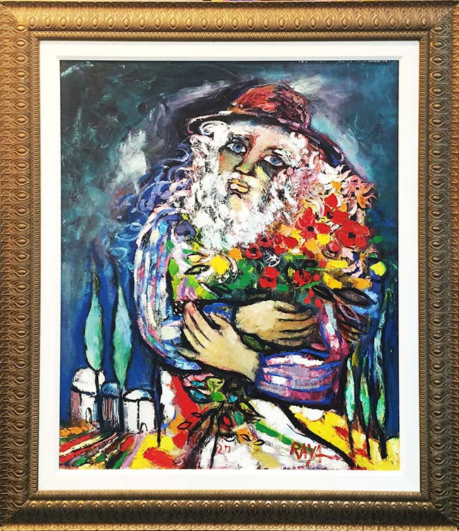 Le Mandiant Fleuri by Raya Sorkine by Artists Misc., 1991 oil on canvas