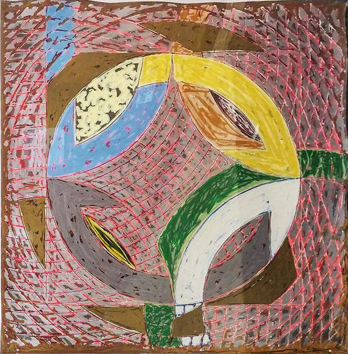 Polar Coordinates II by Frank Stella, 1980 offset lithograph & screenprint in colors