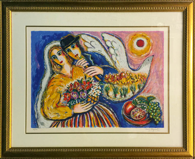 Peace in Jerusalem by Zamy Steynovitz by Artists Misc., serigraph on paper