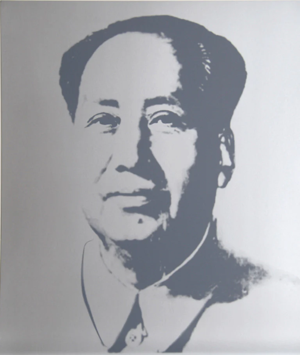 Mao (Silver) by Sunday B. Morning, 1972 screenprint — detail 3