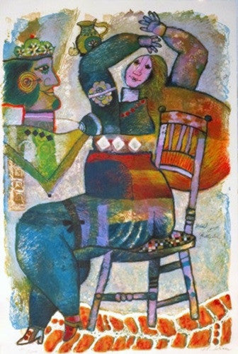 David Et Bethsabee by Theo Tobiasse, 1984 lithograph